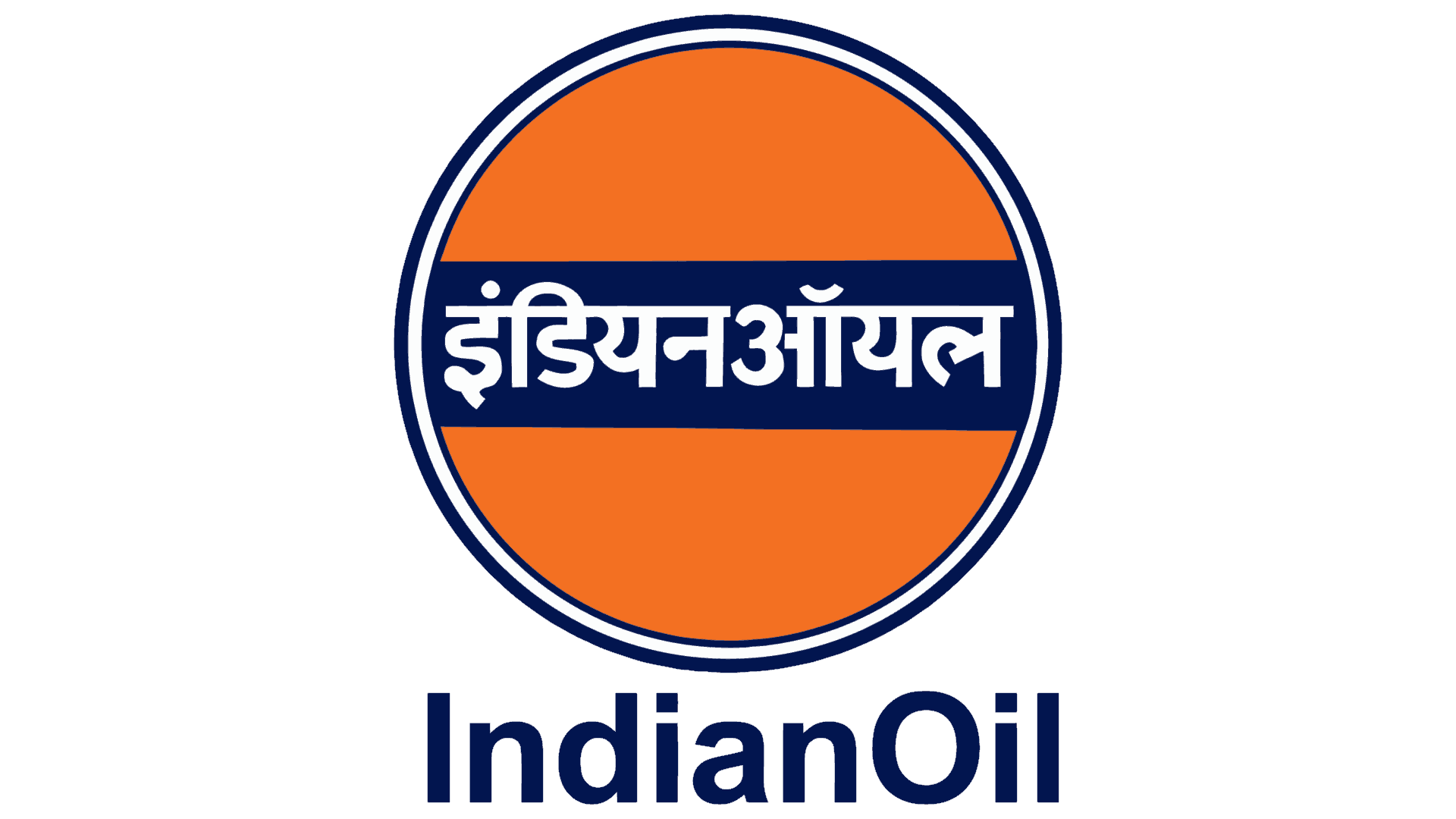 Indian-Oil-Logo